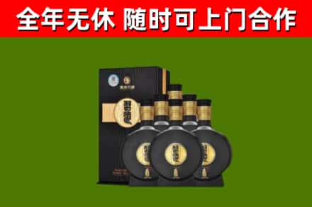 岚市烟酒回收习酒1988.jpg