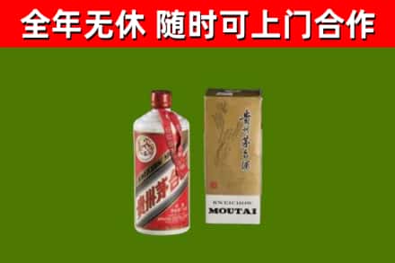 岚市烟酒回收铁盖茅台酒.jpg